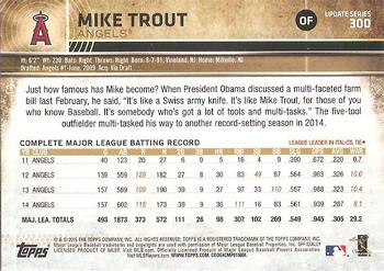 2015 Topps Update - Throwback Variations #300 Mike Trout Back