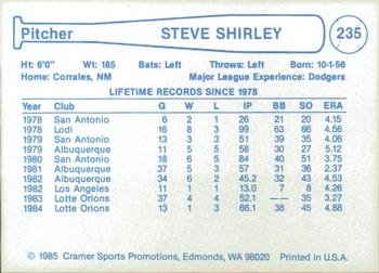 1985 Cramer Hawaii Islanders #235 Steve Shirley Back