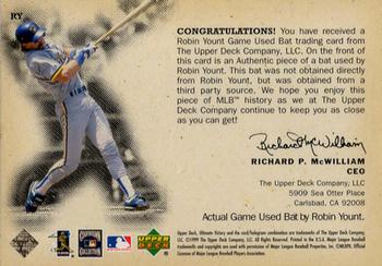 1999 Upper Deck Ultimate Victory - Fame-Used Memorabilia #RY Robin Yount  Back