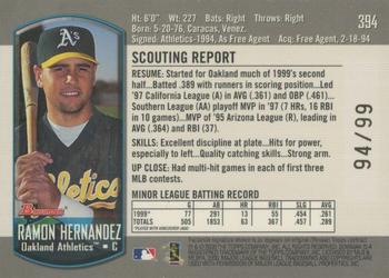 2000 Bowman - Gold #394 Ramon Hernandez  Back