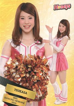 2015 BBM Professional Baseball Cheerleaders Dancing Heroine Mai #1 Tsukasa Front