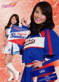 2015 BBM Professional Baseball Cheerleaders Dancing Heroine Mai #91 Lisa Front
