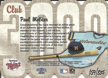 2000 Fleer Focus - Club 3000 Memorabilia: Steve Carlton / Paul Molitor / Stan Musial #NNO Paul Molitor Back
