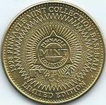 1998 Pinnacle Mint Collection - Coins Brass #02 Albert Belle Back