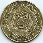 1998 Pinnacle Mint Collection - Coins Brass #07 Ken Griffey Jr. Back