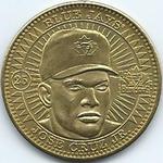 1998 Pinnacle Mint Collection - Coins Brass #25 Jose Cruz Jr. Front