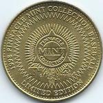 1998 Pinnacle Mint Collection - Coins Brass #26 Nomar Garciaparra Back