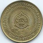 1998 Pinnacle Mint Collection - Coins Brass #30 Scott Rolen Back