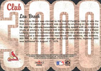 2000 Fleer Showcase - Club 3000: Lou Brock / Nolan Ryan #NNO Lou Brock Back