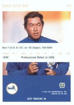 2000 Just - Gold #149 Hong-Chih Kuo  Back