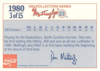 1991 Coca-Cola Mattinglys' 23 #3 Don Mattingly Back