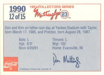 1991 Coca-Cola Mattinglys' 23 #12 Don Mattingly Back