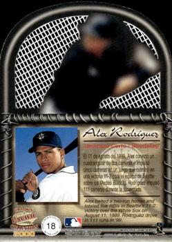 2000 Pacific Crown Collection - In the Cage #18 Alex Rodriguez  Back