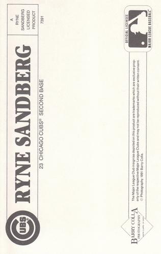 1991 Barry Colla Ryne Sandberg Postcards #7391 Ryne Sandberg Back