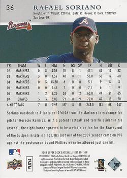 2008 Upper Deck First Edition - Factory Set #36 Rafael Soriano Back