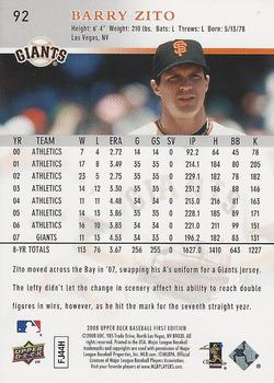 2008 Upper Deck First Edition - Factory Set #92 Barry Zito Back