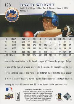 2008 Upper Deck First Edition - Factory Set #128 David Wright Back