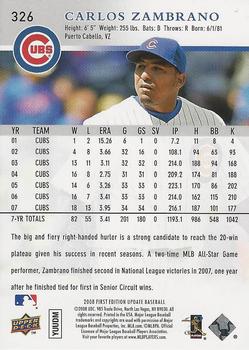 2008 Upper Deck First Edition - Factory Set #326 Carlos Zambrano Back