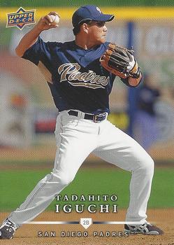 2008 Upper Deck First Edition - Factory Set #448 Tadahito Iguchi Front