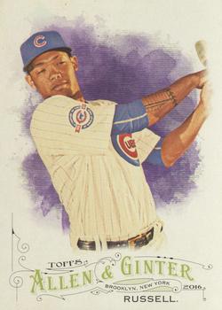 2016 Topps Allen & Ginter #23 Addison Russell Front