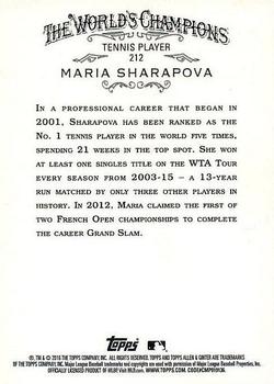 2016 Topps Allen & Ginter #212 Maria Sharapova Back