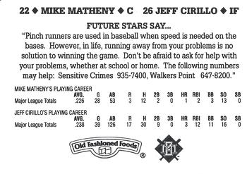 1995 Milwaukee Brewers Police - Waukesha Police Department #NNO Jeff Cirillo / Mike Matheny Back