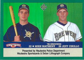 1995 Milwaukee Brewers Police - Waukesha Police Department #NNO Jeff Cirillo / Mike Matheny Front