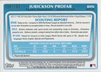 2011 Bowman - Chrome Prospects Purple Refractors #BCP82 Jurickson Profar Back