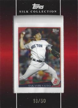 2009 Topps Updates & Highlights - Silk Collection #S273 Takashi Saito Front