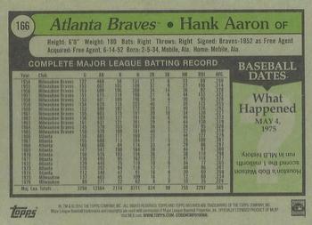 2016 Topps Archives #166 Hank Aaron Back