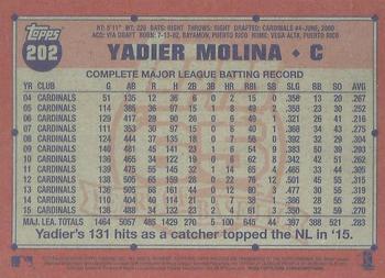 2016 Topps Archives #202 Yadier Molina Back
