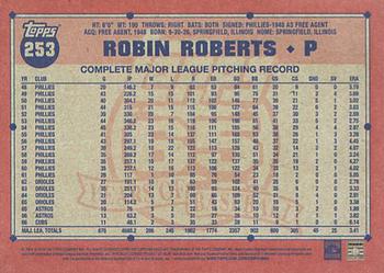 2016 Topps Archives #253 Robin Roberts Back
