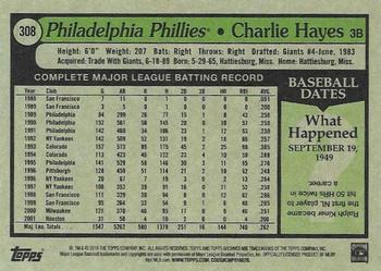 2016 Topps Archives #308 Charlie Hayes Back