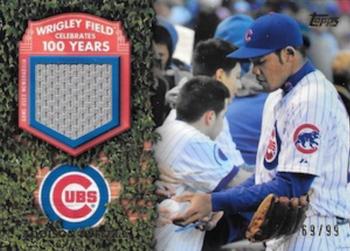 2016 Topps - 100 Years at Wrigley Field Relics #WRIGR-ARU Addison Russell Front