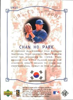 2000 SP Authentic - United Nations #UN10 Chan Ho Park  Back