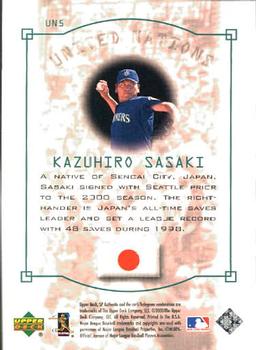 2000 SP Authentic - United Nations #UN5 Kazuhiro Sasaki  Back