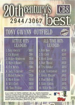 2000 Topps - 20th Century Best Sequential #CB8 Tony Gwynn Back