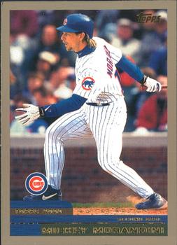 2000 Topps - Limited Edition #106 Mickey Morandini Front