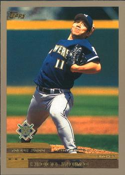 2000 Topps - Limited Edition #159 Hideo Nomo Front