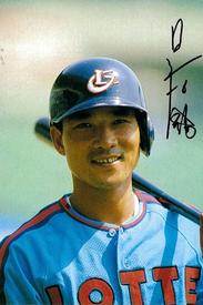 1991 Lotte Gum Baseball Kings #36 Dae-Seok Oh Front