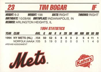 1995 Kahn's New York Mets #NNO Tim Bogar Back