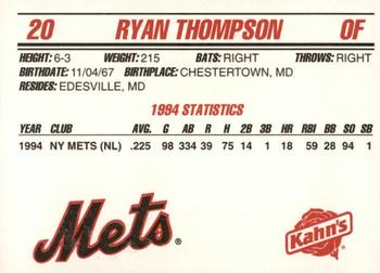 1995 Kahn's New York Mets #NNO Ryan Thompson Back