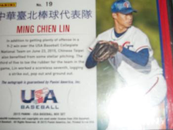2015 Panini USA Baseball - Chinese Taipei All Stars Signatures #19 Ming Chien Lin Back