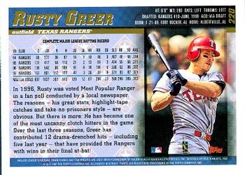 1998 Topps #220 Rusty Greer Back