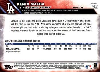 2016 Topps Chrome #92 Kenta Maeda Back