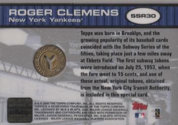 2000 Topps Subway Series - FanFare Tokens #SSR30 Roger Clemens  Back