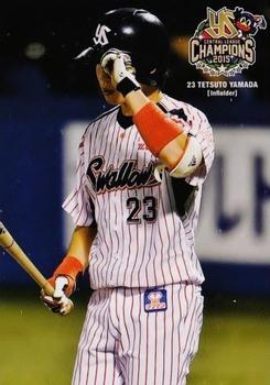 2015 2nd Fan Choice Tokyo Yakult Swallows #RG11 Tetsuto Yamada Front