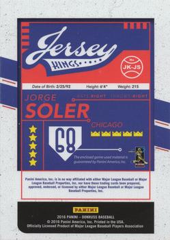 2016 Donruss - Jersey Kings #JK-JS Jorge Soler Back