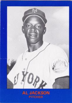 1982 Galasso 20 Years of New York Mets #11 Al Jackson Front