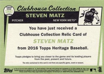 2016 Topps Heritage - Clubhouse Collection Relics #CCR-SMAT Steven Matz Back